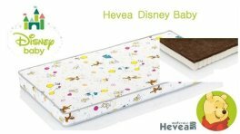 latex-and-coir-baby-mattress-60x120-hevea-disney-b