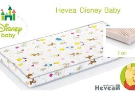 latex-baby-mattress-70x140-hevea-disney-baby